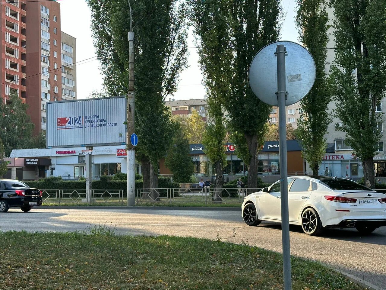 Фотография рекламного носителя, тип: Билборд 3x6, адрес: Космонавтов ул., д.104 Х Филлипченко ул., Липецк, Липецкая область, Россия. Сторона A №1326479