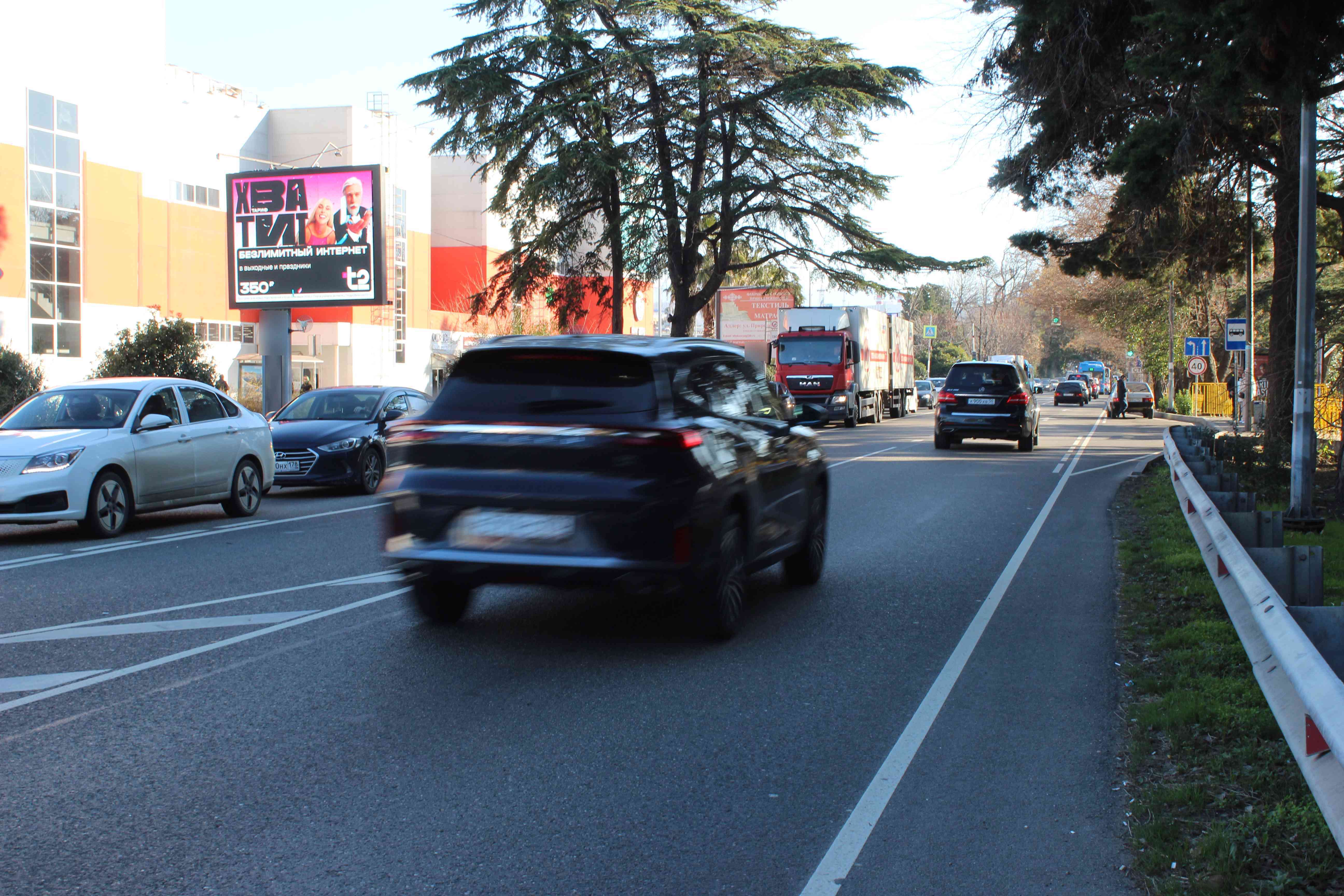 Фотография рекламного носителя, тип: Ситиборд 2.7x3.7, адрес: Приреченская ул., д.2/5, поз.2, Адлер, Краснодарский край, Россия. Сторона Б1 №826605