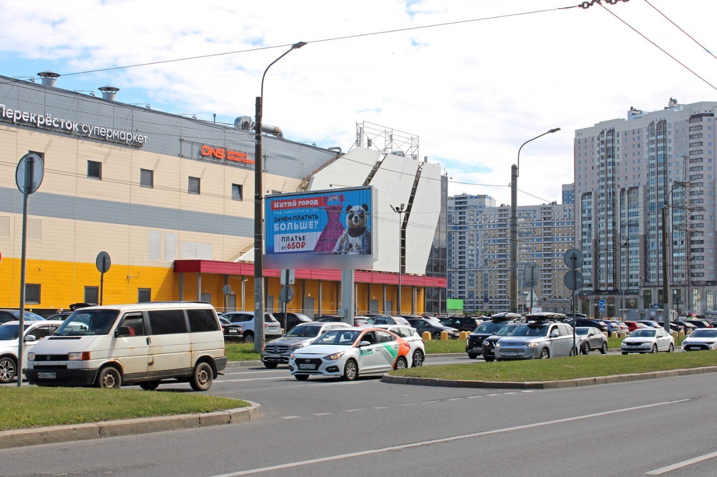 Фотография рекламного носителя, тип: Билборд 3x6, адрес: Коломяжский пр-т., д.17, корп.1 Х Испытателей пр-т., Санкт-Петербург, Россия. Сторона Б1 №119244