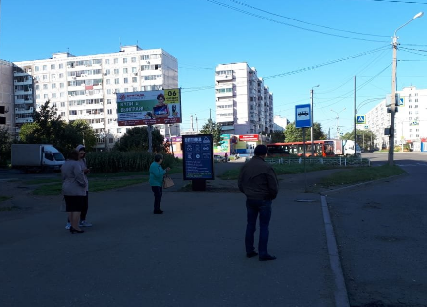 Фотография рекламного носителя, тип: Ситиформат 1.8x1.2, адрес: Дикопольцева ул., д.33, поз.1, Комсомольск-на-Амуре, Хабаровский край, Россия. Сторона Б №1370543