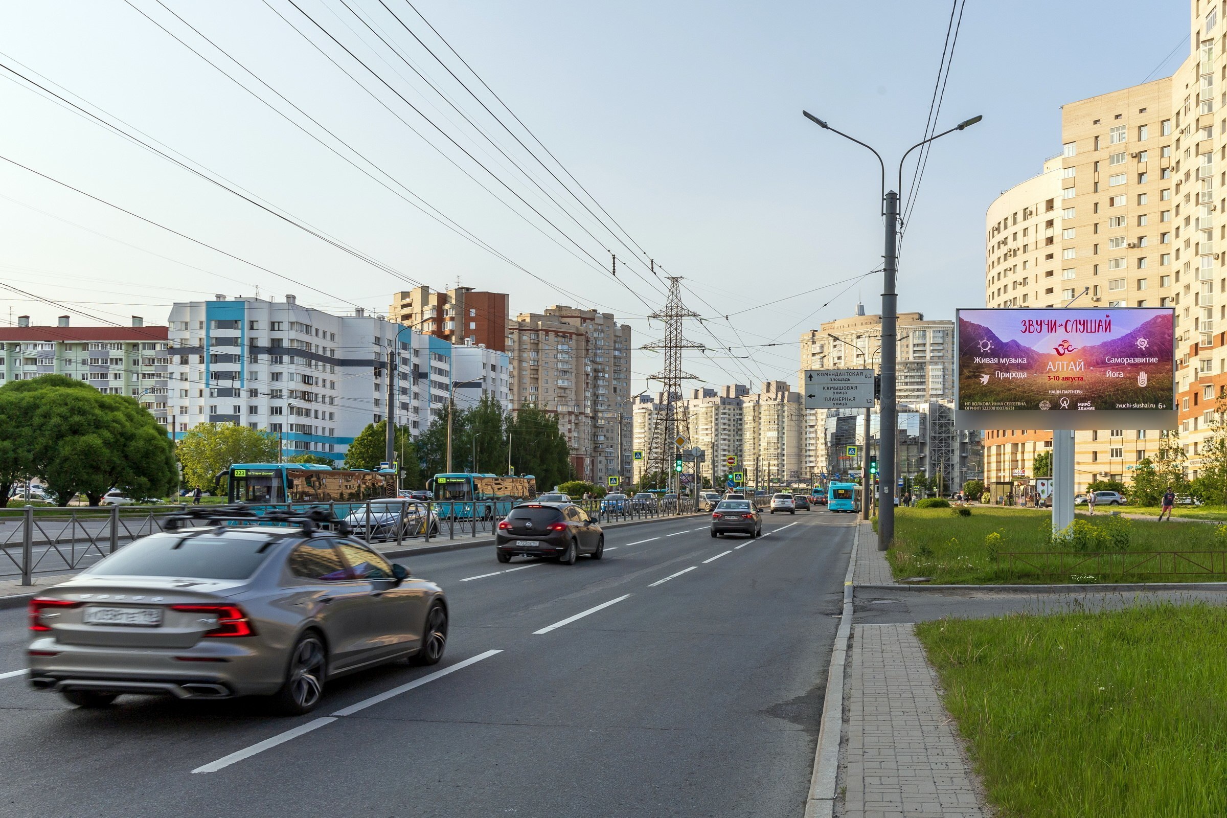 Фотография рекламного носителя, тип: Билборд 3x6, адрес: Гаккелевская ул., д.31, корп.2, Санкт-Петербург, Россия. Сторона А1 №129451
