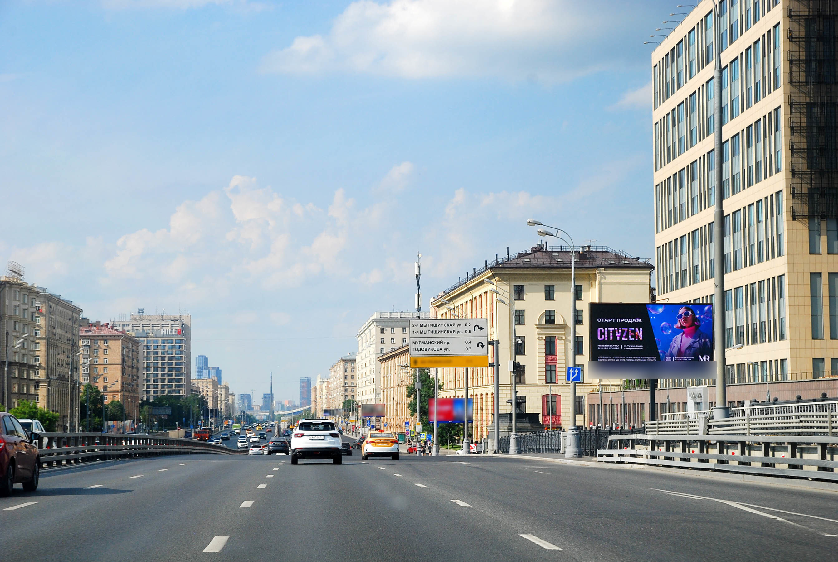 Фотография рекламного носителя, тип: Билборд 3x6, адрес: Мира пр-т., д.102 X Мурманский пр-зд., Москва, Россия. Сторона А1 №15641
