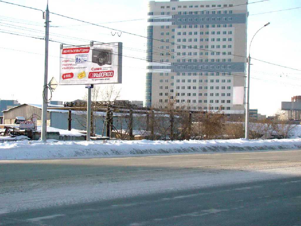 Фотография рекламного носителя, тип: Билборд 3x6, адрес: Кошурникова ул., д.20/1а, Новосибирск, Новосибирская область, Россия. Сторона B №184141