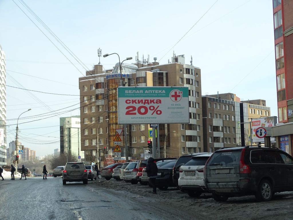 Фотография рекламного носителя, тип: Билборд 3x6, адрес: Орджоникидзе ул., д.30 Х Семьи Шамшиных ул., Новосибирск, Новосибирская область, Россия. Сторона A1-А12 №184430