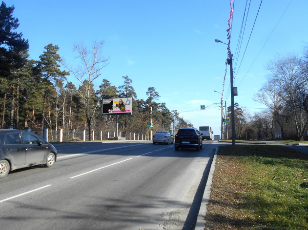 Фотография рекламного носителя, тип: Билборд 3x6, адрес: Маяковского ул., д.61, Иркутск, Иркутская область, Россия. Сторона Б №1327388