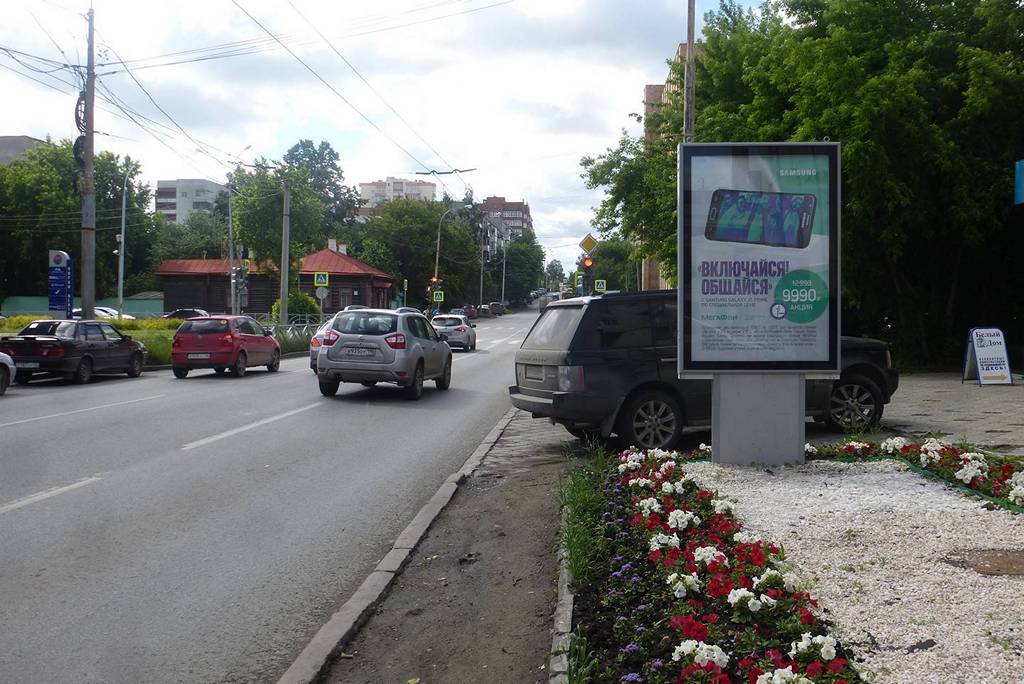 Фотография рекламного носителя, тип: Ситиформат 1.8x1.2, адрес: Чапаева ул., д.14/1 Х Большакова, Екатеринбург, Свердловская область, Россия. Сторона A №563311