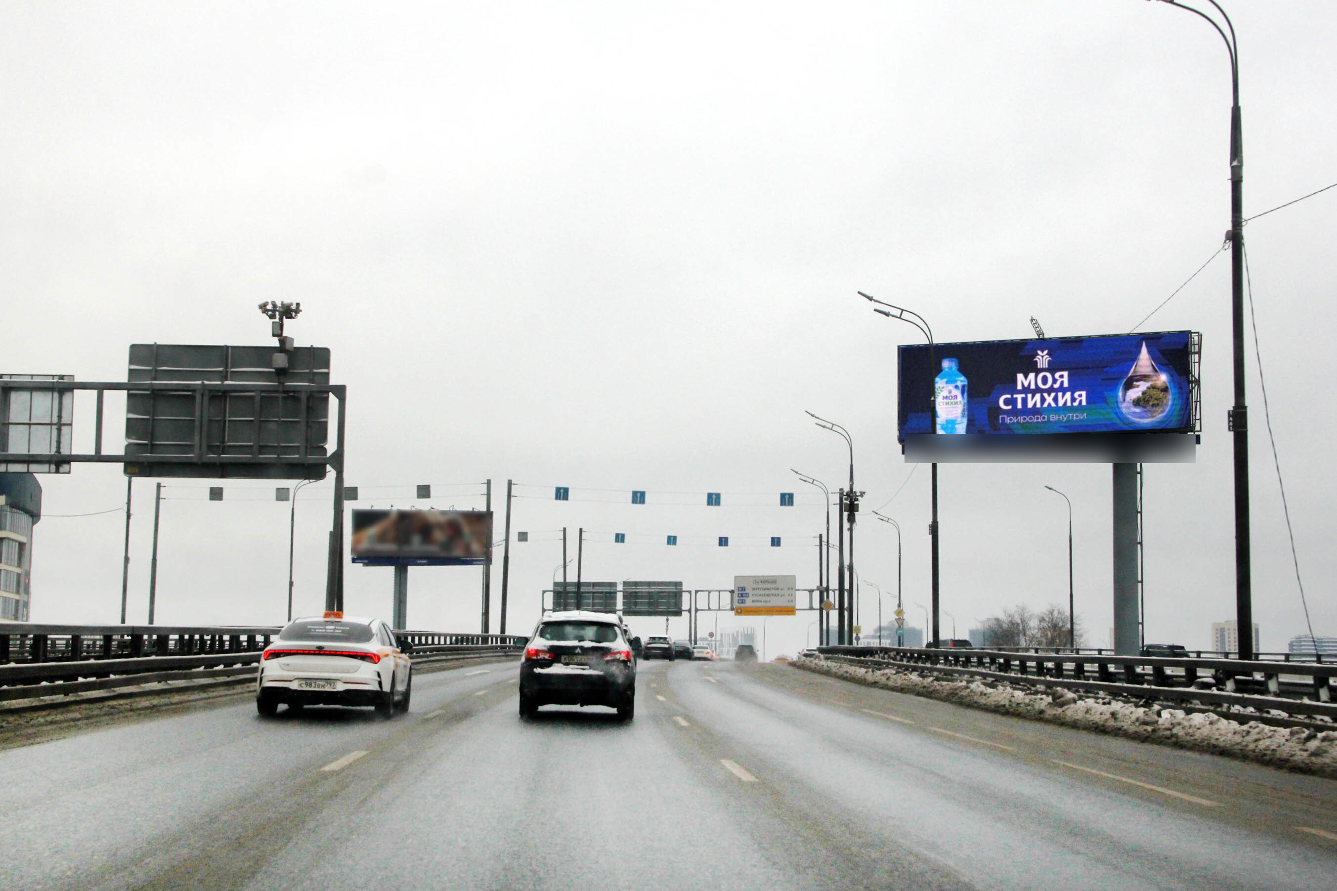Фотография рекламного носителя, тип: Суперсайт 5x15, адрес: ТТК X Нижегородская ул., Москва, Россия. Сторона А1 №504704