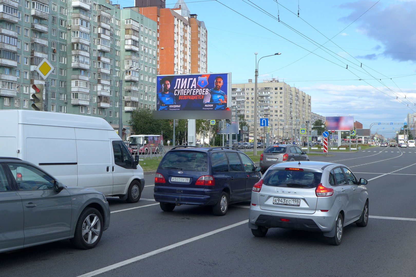 Фотография рекламного носителя, тип: Билборд 3x6, адрес: Просвещения пр-т., д.32, корп.1 Х Хошимина ул., Санкт-Петербург, Россия. Сторона А51 №1053452