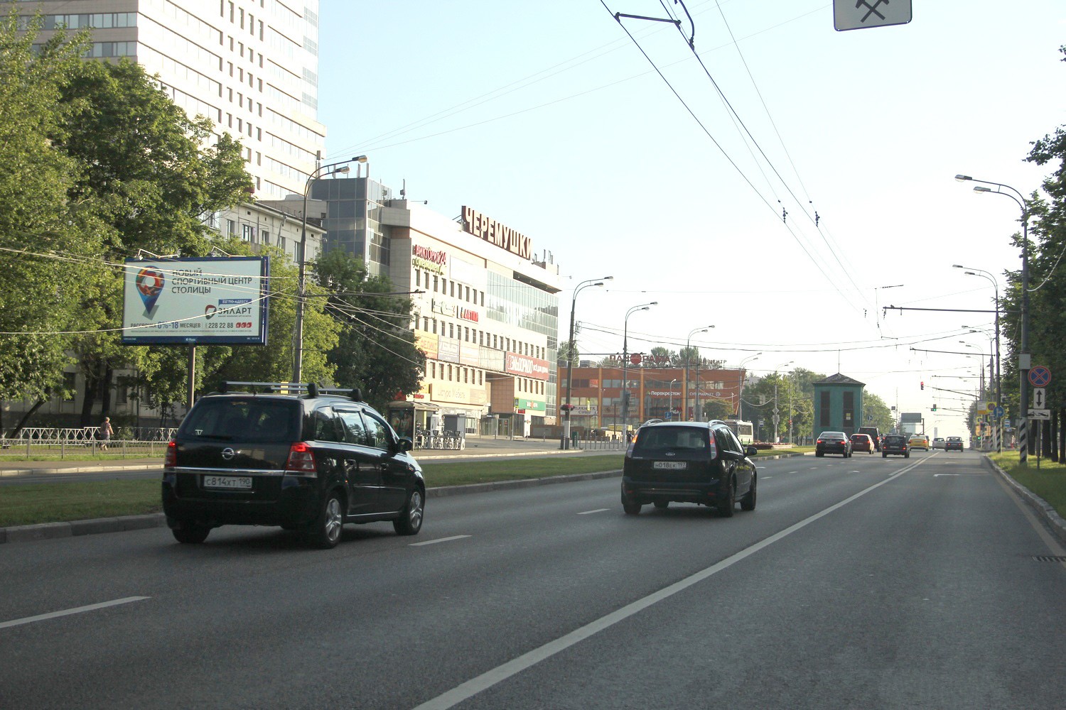 Фотография рекламного носителя, тип: Билборд 3x6, адрес: Профсоюзная ул., д.58, корп.2, Москва, Россия. Сторона Б №104991