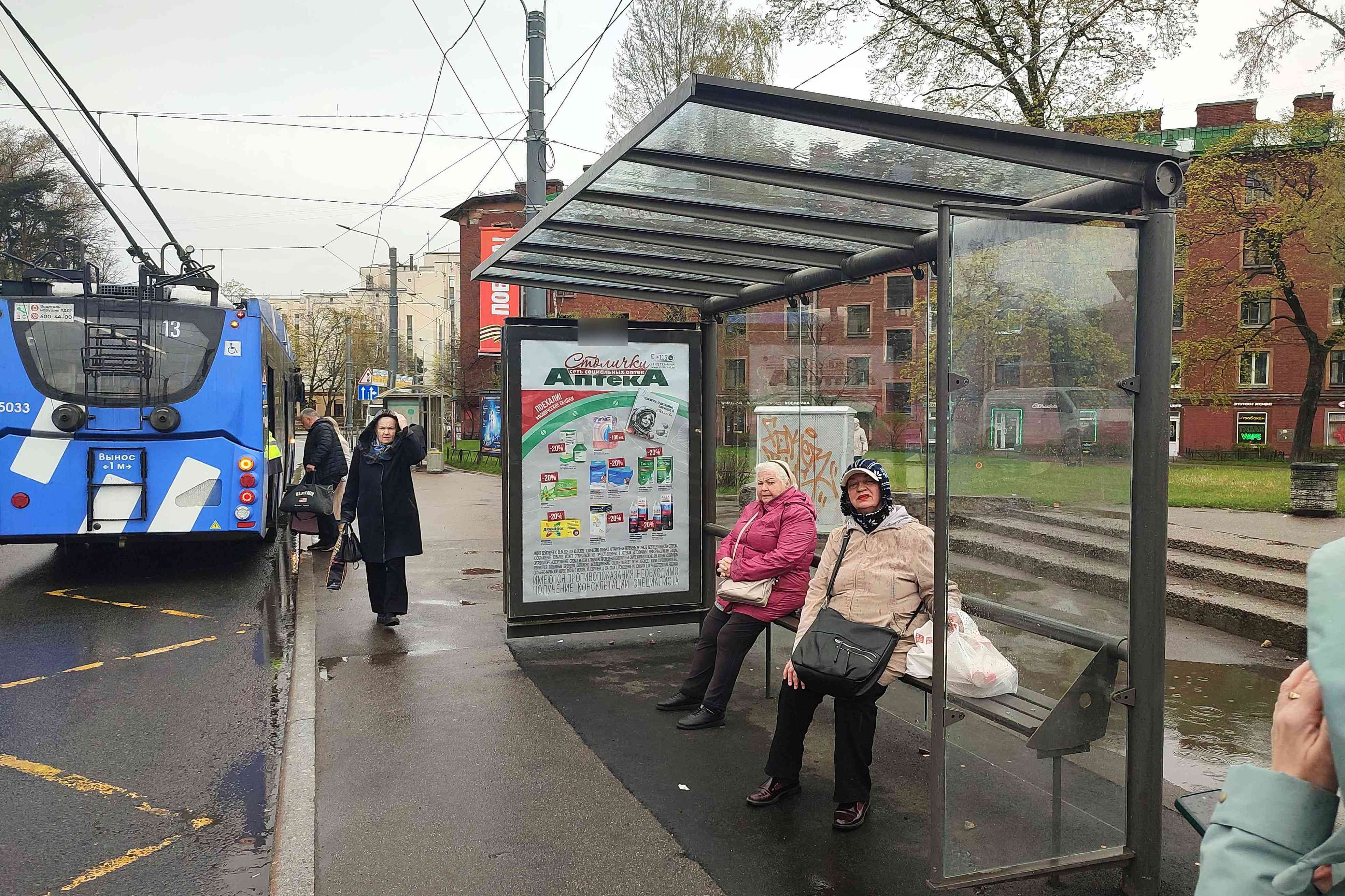 Фотография рекламного носителя, тип: Остановка 1.8x1.2, адрес: Политехническая ул., д.29а, поз.1, Санкт-Петербург, Россия. Сторона А №140433