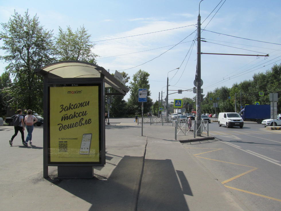 Фотография рекламного носителя, тип: Остановка 1.8x1.2, адрес: Татарстан ул., ост. К. Тинчурина, Казань, Республика Татарстан, Россия. Сторона Б №141748