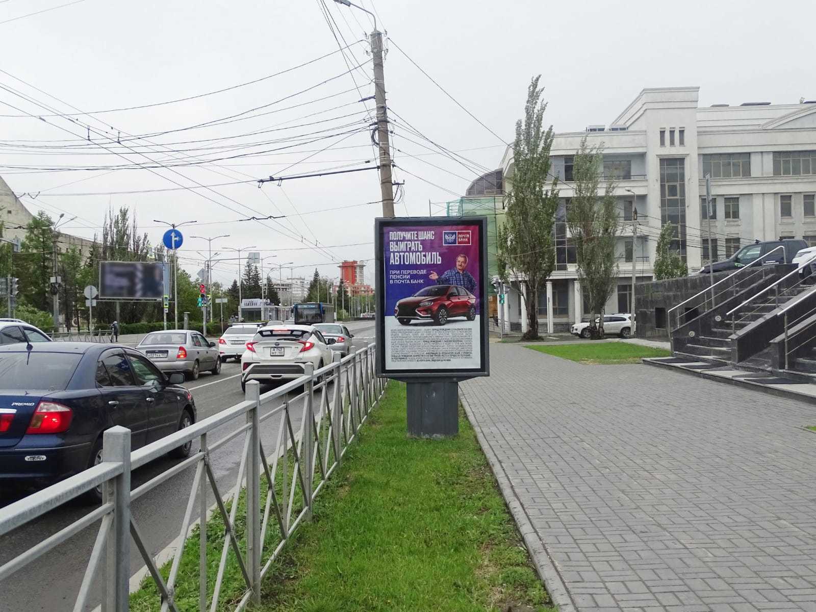 Фотография рекламного носителя, тип: Ситиформат 1.8x1.2, адрес: Думская ул., д.7 Х Жукова ул., Омск, Омская область, Россия. Сторона А №142827