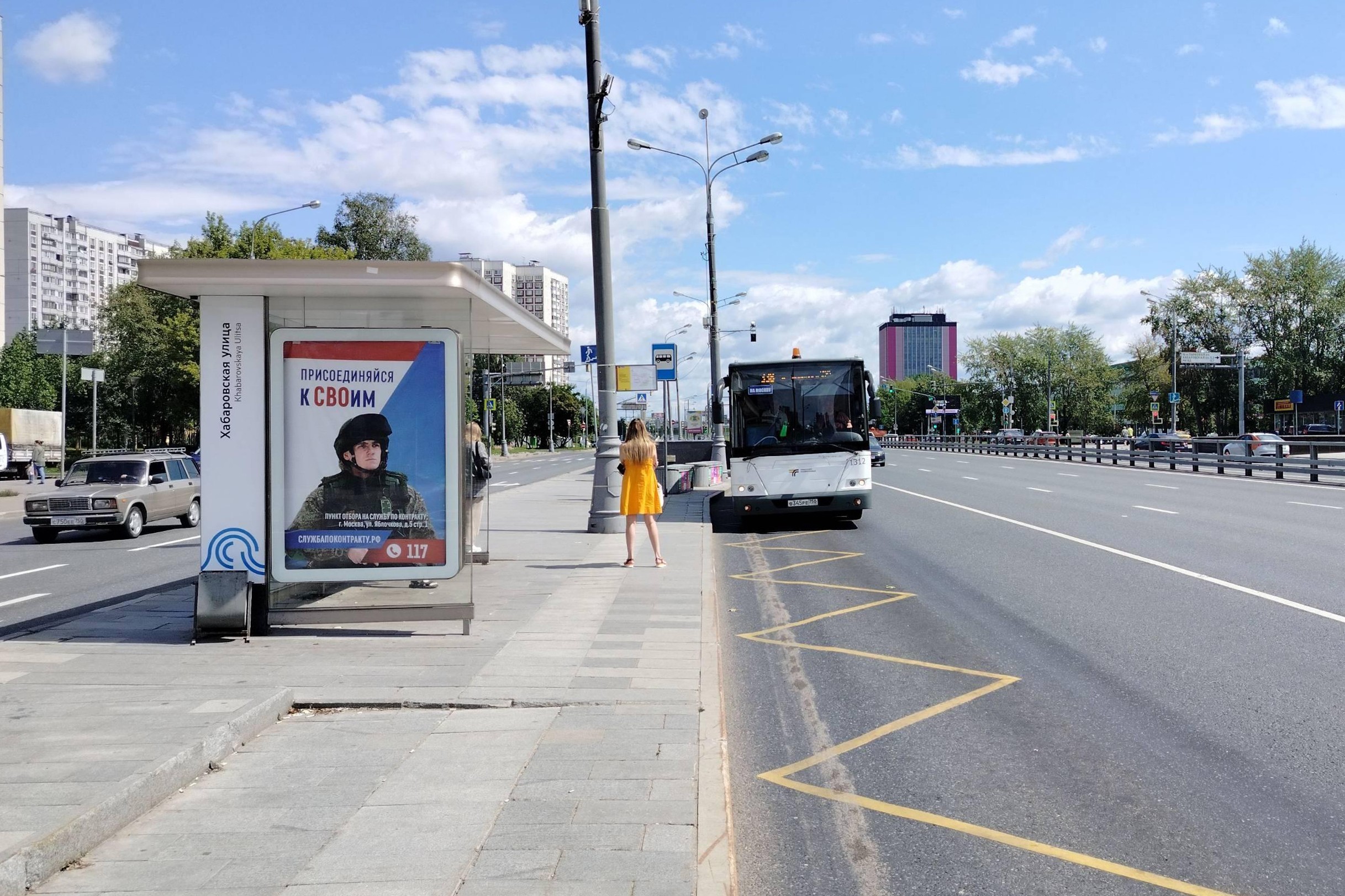 Фотография рекламного носителя, тип: Остановка 1.8x1.2, адрес: Щёлковское ш., д.91а, стр.1, Москва, Россия. Сторона Б №947033