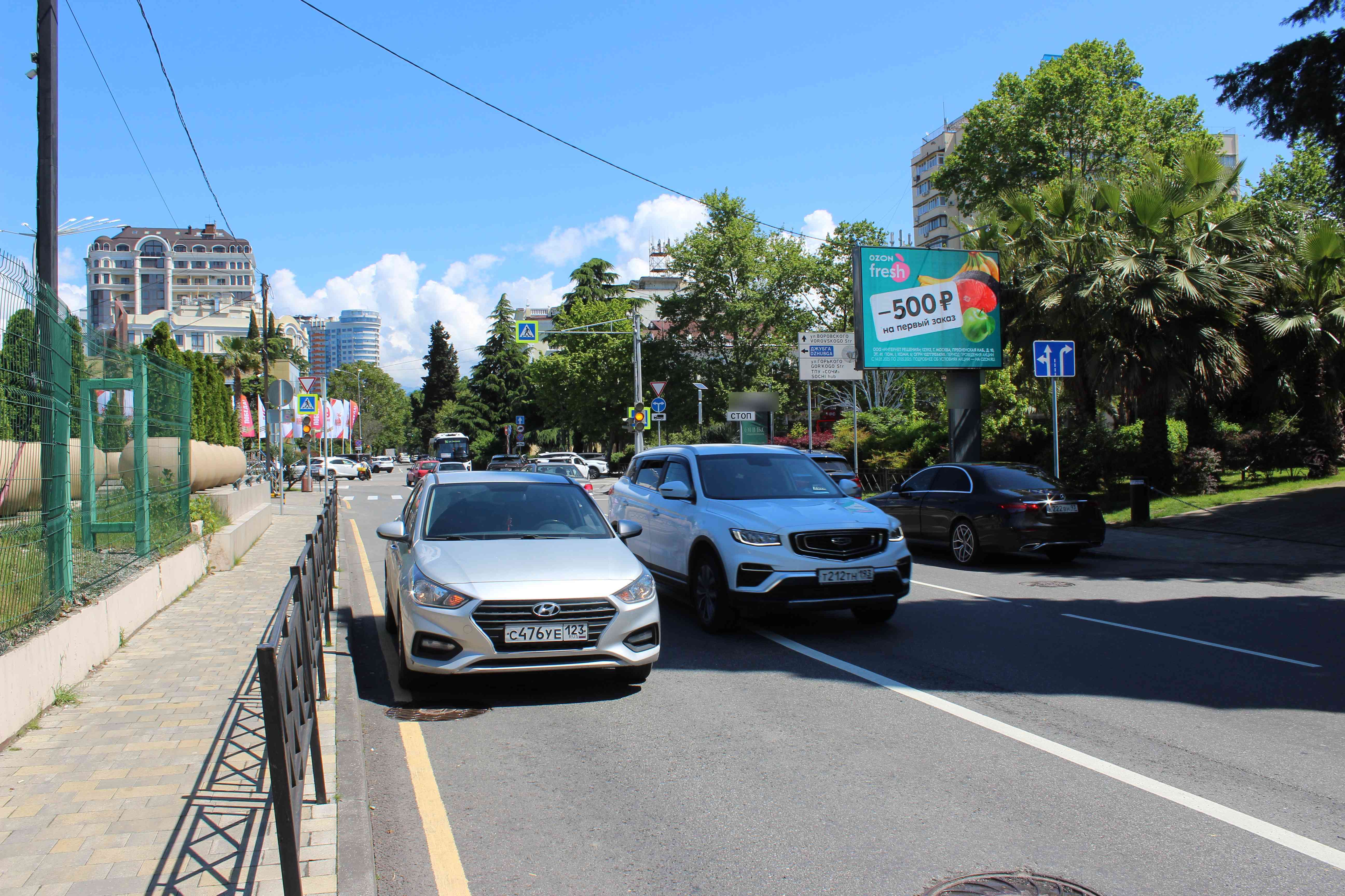 Фотография рекламного носителя, тип: Ситиборд 2.7x3.7, адрес: Несебрская ул., д.22, Сочи, Краснодарский край, Россия. Сторона А1 №826549