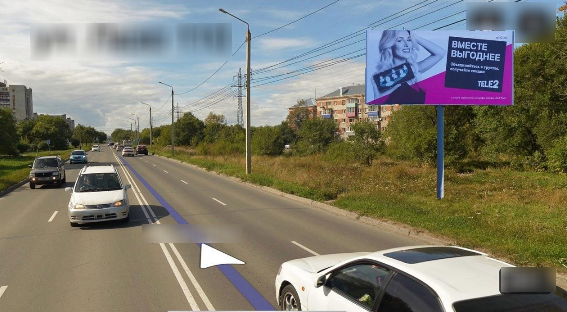 Фотография рекламного носителя, тип: Билборд 3x6, адрес: Лазо ул., д.110, Комсомольск-на-Амуре, Хабаровский край, Россия. Сторона А №1370362