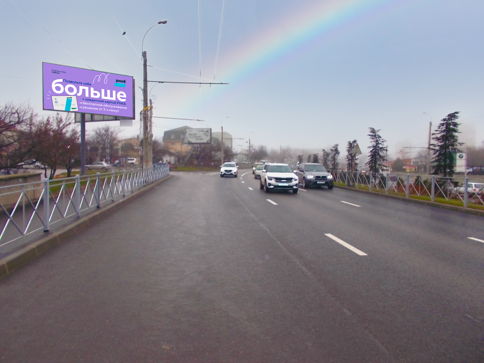 Фотография рекламного носителя, тип: Билборд 3x6, адрес: Победы пр-т., д.95/2 Х Буденного ул., Симферополь, Республика Крым, Россия. Сторона B №797996