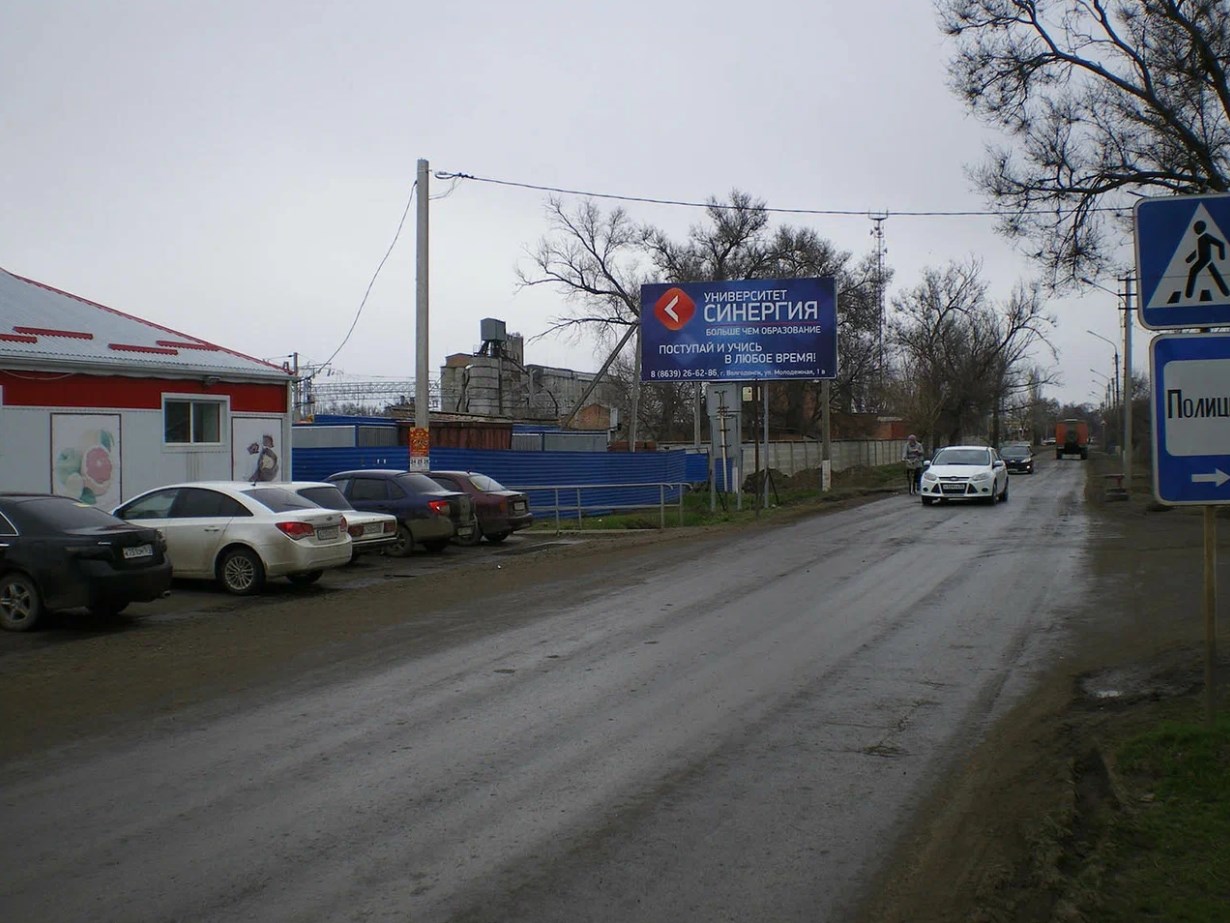 Фотография рекламного носителя, тип: Билборд 3x6, адрес: Зимовники пос., Савина ул. X Богдановский пер., Волгодонск, Ростовская область, Россия. Сторона Б №1334391