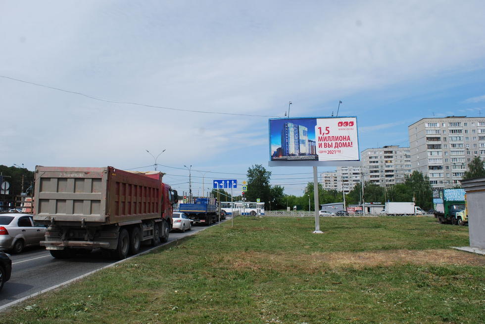 Фотография рекламного носителя, тип: Билборд 3x6, адрес: Онуфриева ул. Х Амундсена ул., Екатеринбург, Свердловская область, Россия. Сторона А №122479