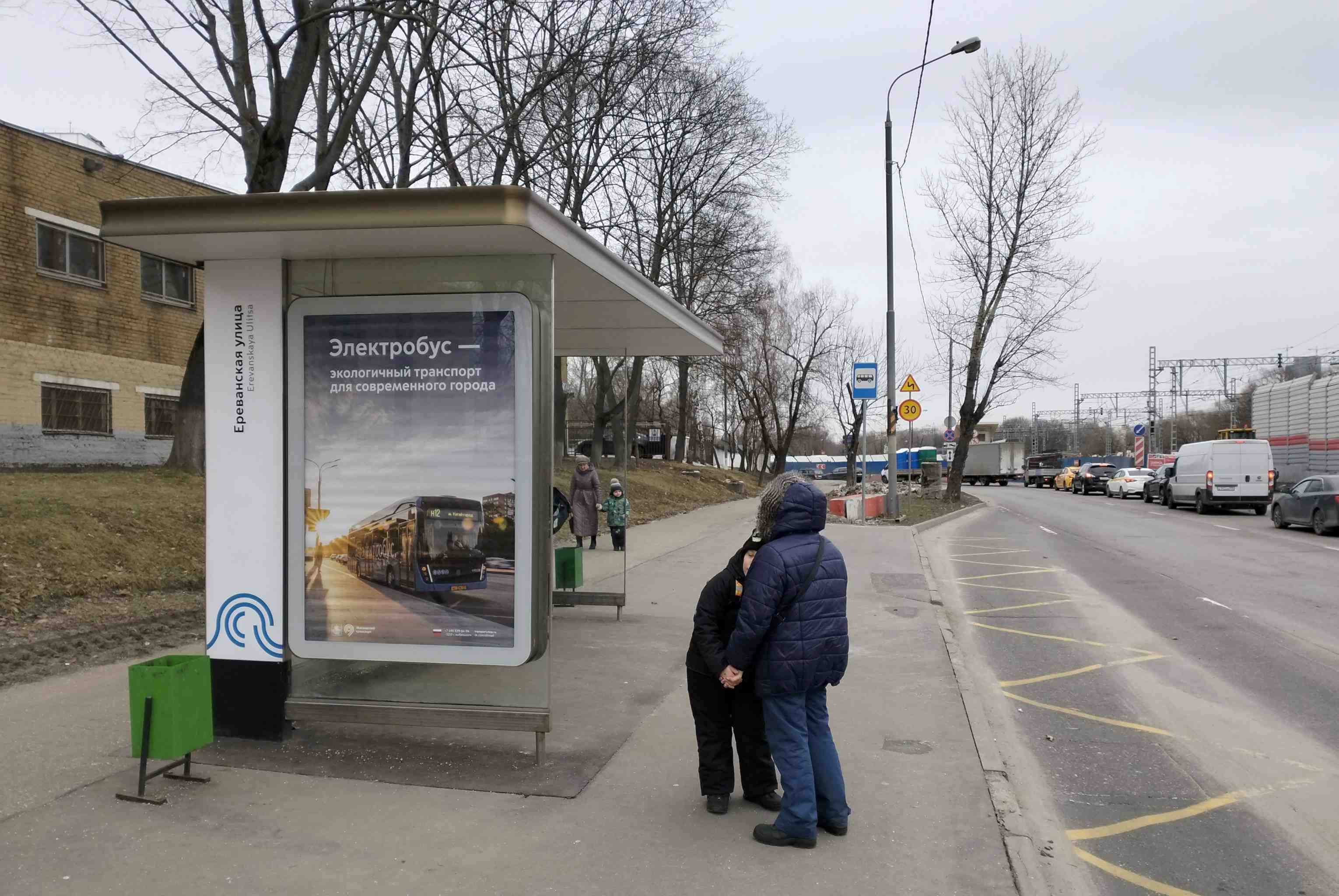 Фотография рекламного носителя, тип: Остановка 1.8x1.2, адрес: Каспийская ул., д.18, Москва, Россия. Сторона Б №927613