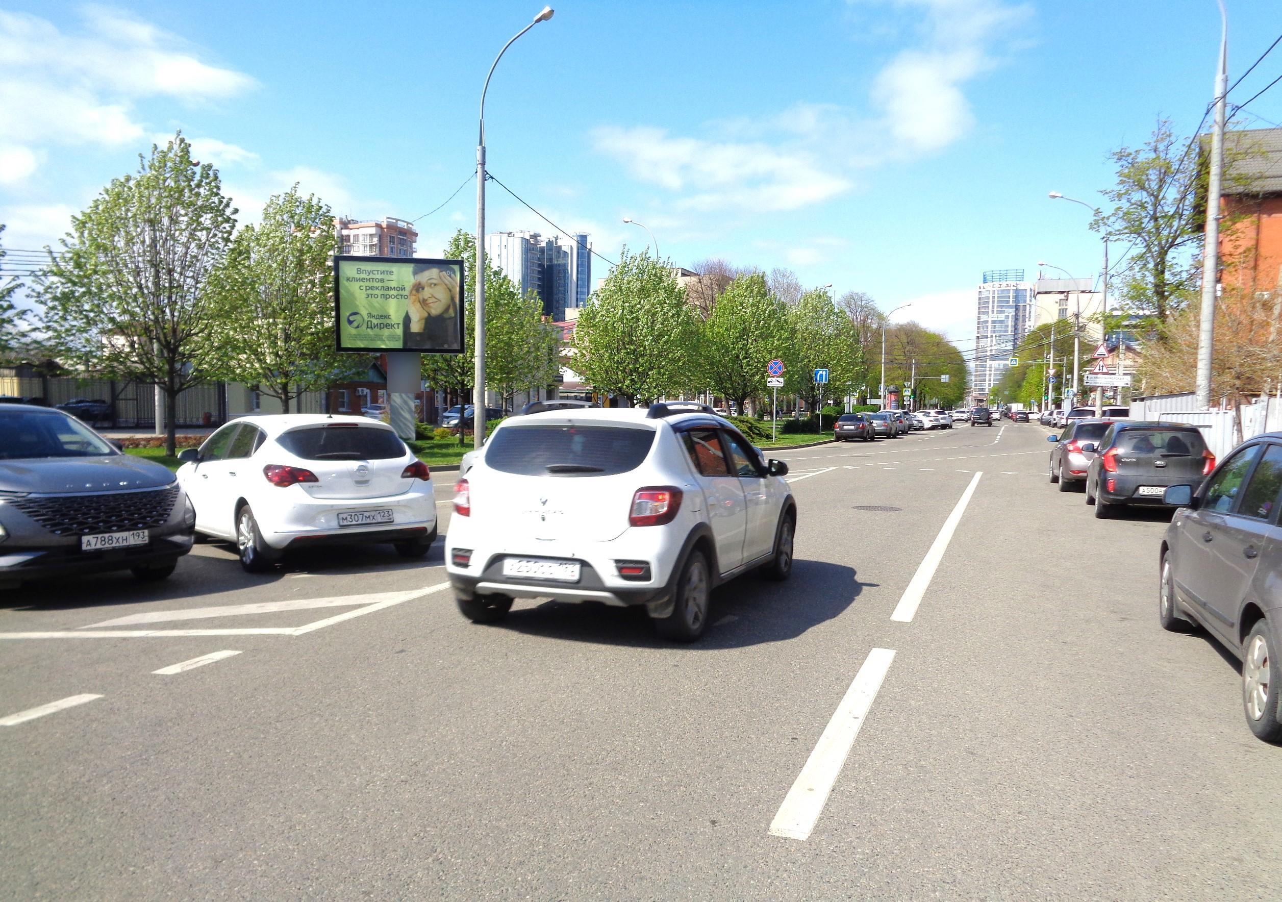 Фотография рекламного носителя, тип: Ситиборд 2.7x3.7, адрес: Будённого ул., д.182, Краснодар, Краснодарский край, Россия. Сторона А №719232