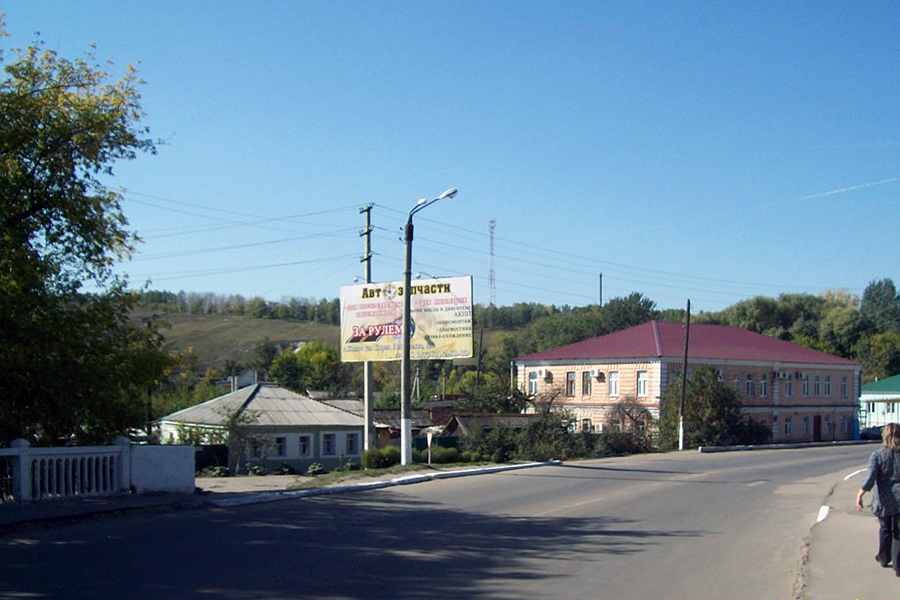 Фотография рекламного носителя, тип: Билборд 3x6, адрес: Калач п., 1 Мая ул. Х Шевченко ул., поз.1, Воронеж, Воронежская область, Россия. Сторона Б №259550