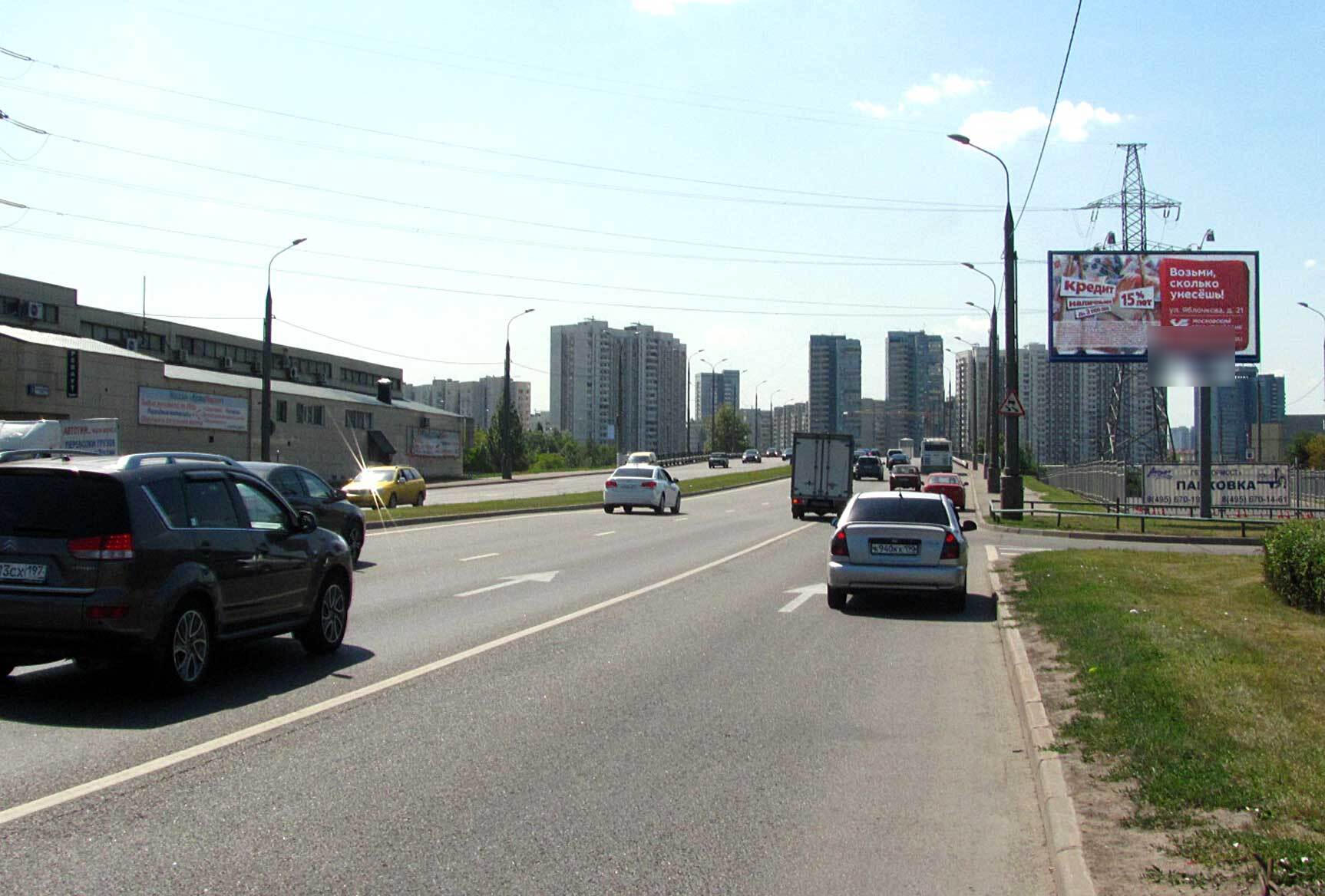 Фотография рекламного носителя, тип: Билборд 3x6, адрес: Комдива Орлова ул., д.33, Москва, Россия. Сторона A №261519