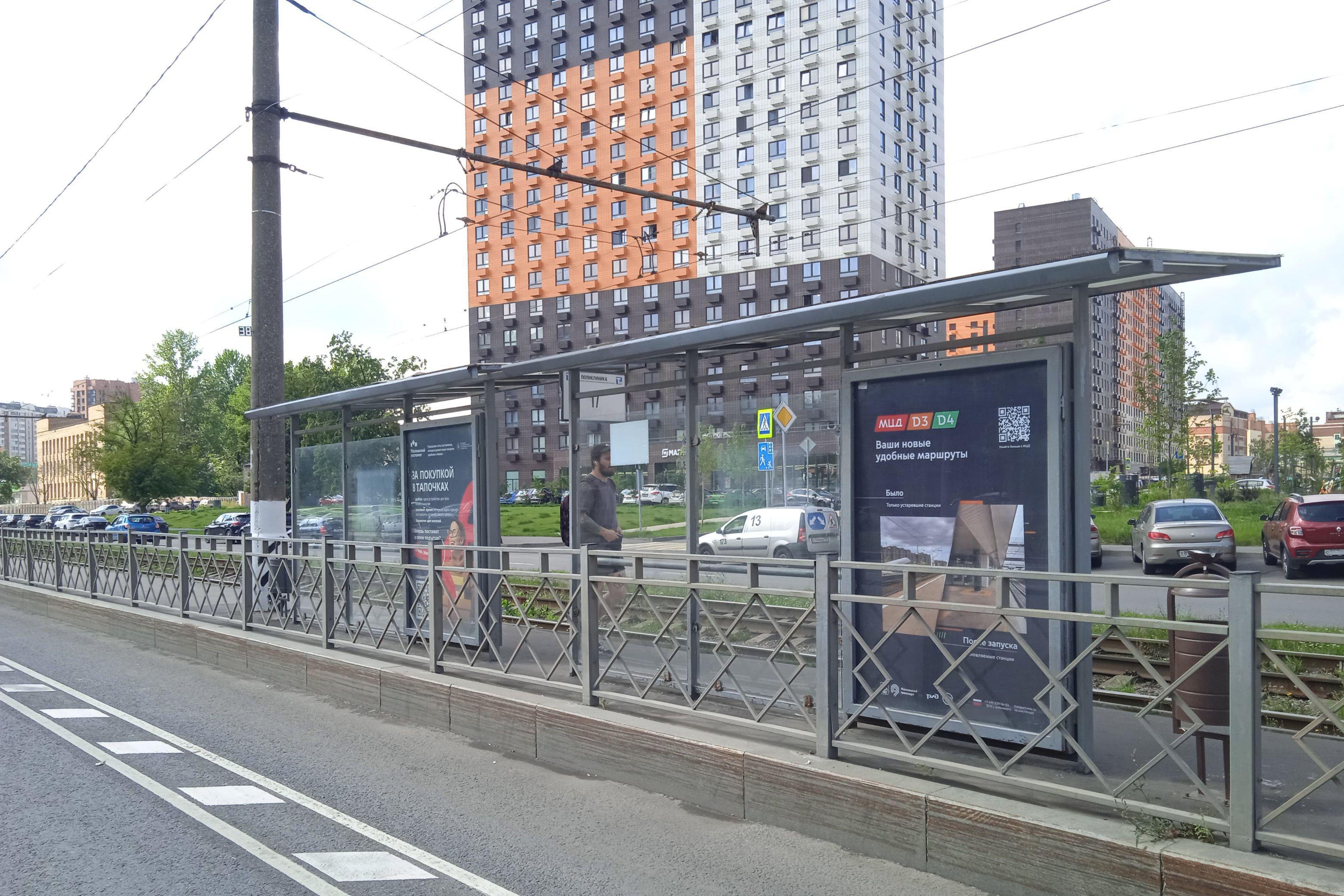 Фотография рекламного носителя, тип: Остановка 1.8x1.2, адрес: Полярная ул., д.25, cтр.2, поз.4, Москва, Россия. Сторона Б №809149