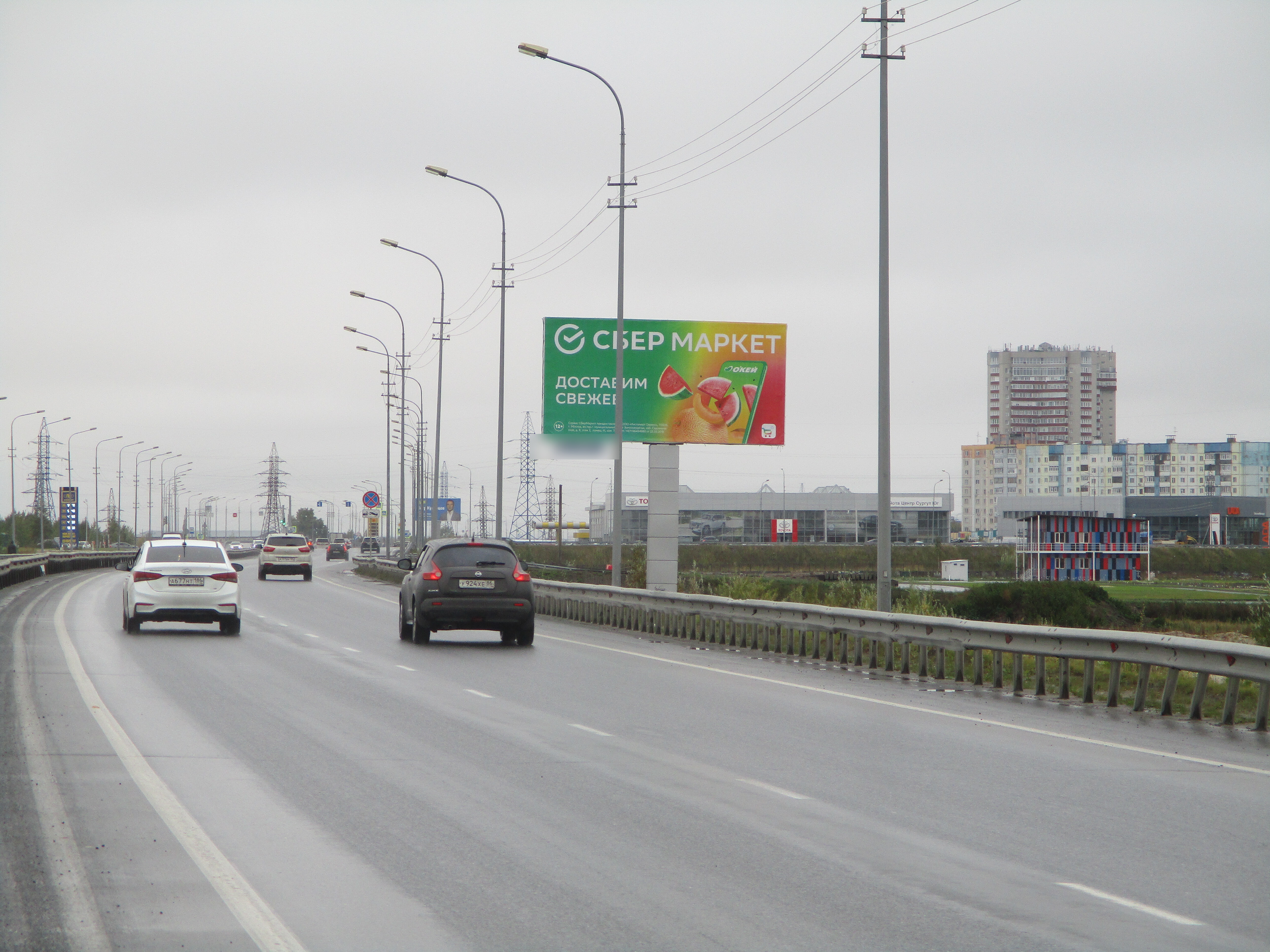 Фотография рекламного носителя, тип: Билборд 3x6, адрес: Югорский тракт Х Энергетиков ул., Сургут, Ханты-Мансийский автономный округ – Югра, Россия. Сторона А №937008