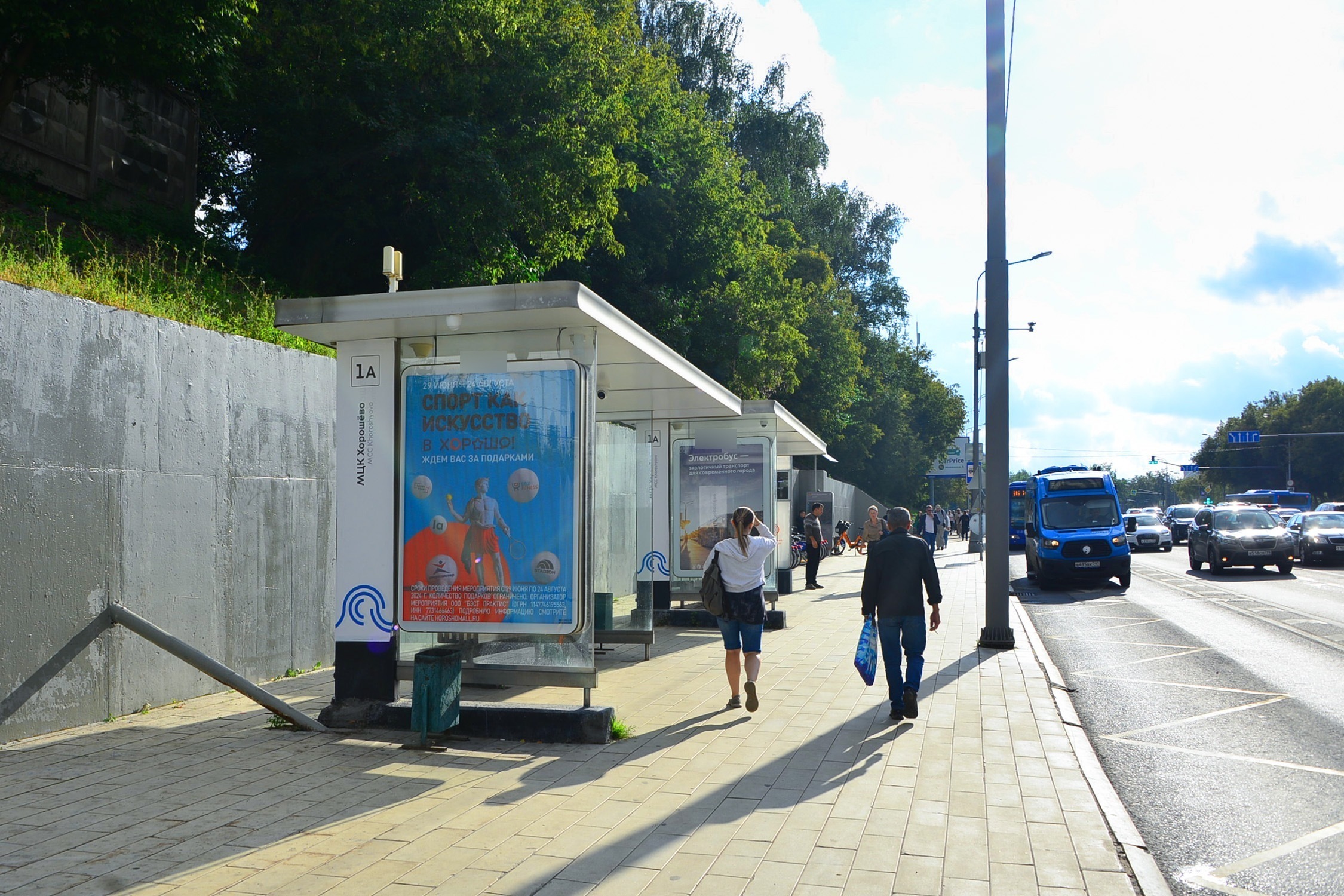 Фотография рекламного носителя, тип: Остановка 1.8x1.2, адрес: Маршала Жукова пр-т., д.1, поз.2, Москва, Россия. Сторона Б1 №929475