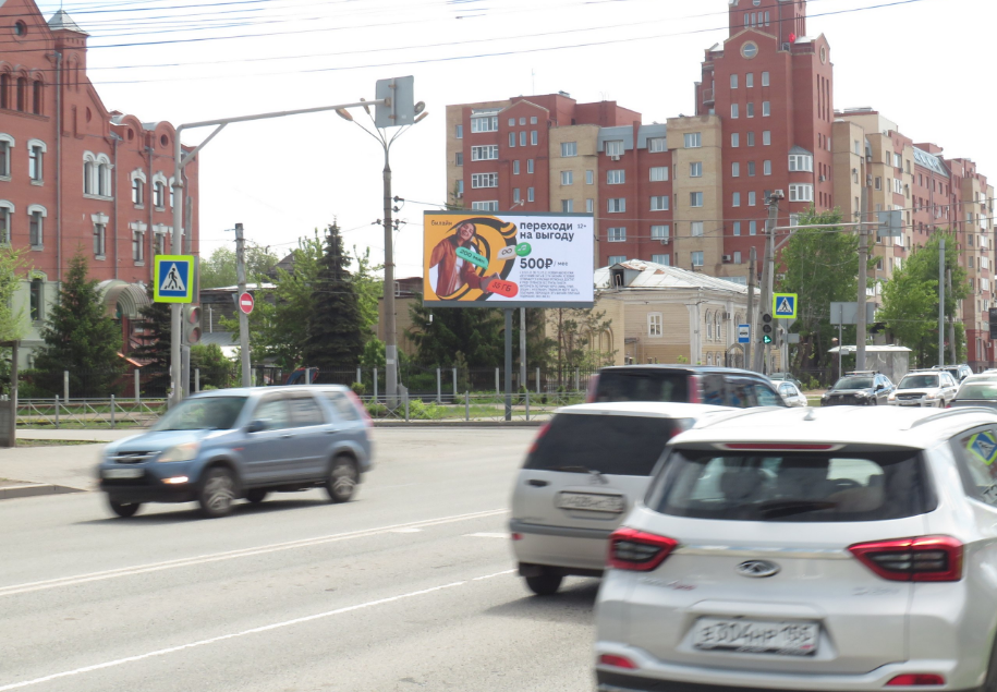 Фотография рекламного носителя, тип: Билборд 3x6, адрес: Жукова ул., д.51/1 X Лермонтова ул., Омск, Омская область, Россия. Сторона Б1-Б10 №1397230