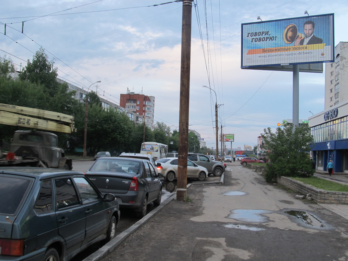 Фотография рекламного носителя, тип: Билборд 3x6, адрес: Воровского ул., д.106, Киров, Кировская область, Россия. Сторона A1-A3 №161073