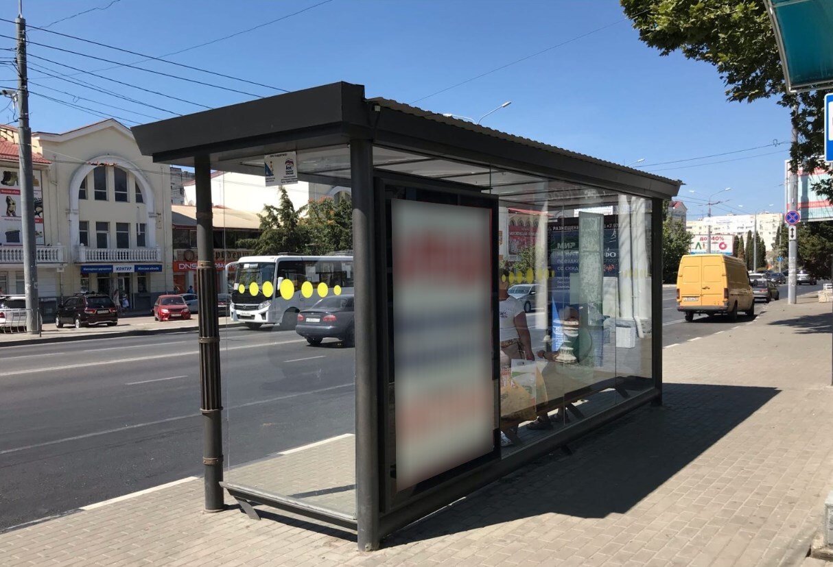 Фотография рекламного носителя, тип: Остановка 1.8x1.2, адрес: Октябрьской революции пр-т., ост. Юмашева ул., поз.1, Севастополь, Россия. Сторона Б6 №721507