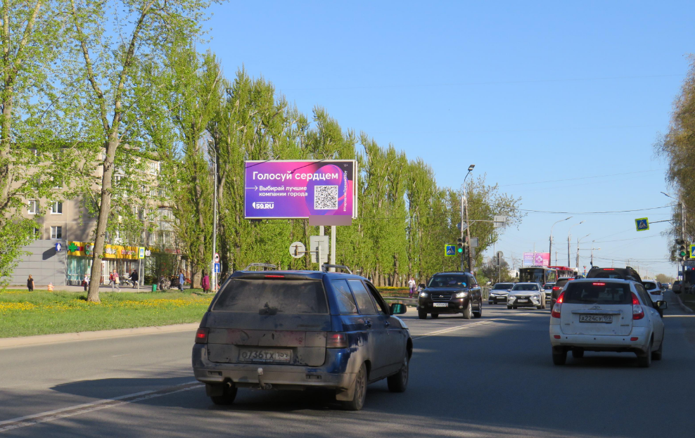 Фотография рекламного носителя, тип: Билборд 3x6, адрес: Космонавта Леонова ул., д.49, Пермь, Пермский край, Россия. Сторона Б №758445