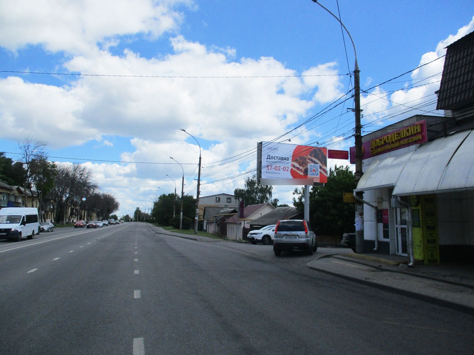 Фотография рекламного носителя, тип: Билборд 3x6, адрес: Студеновская ул., ост. Арктическая, Липецк, Липецкая область, Россия. Сторона А №474385