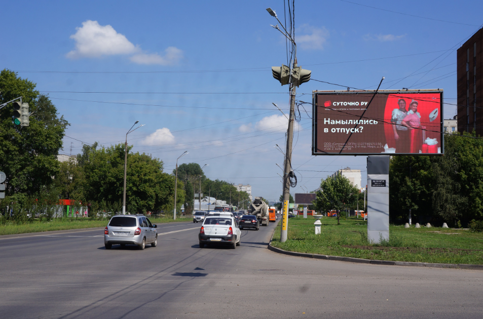 Фотография рекламного носителя, тип: Билборд 3x6, адрес: Львовская ул., д.2Д, Нижний Новгород, Нижегородская область, Россия. Сторона A1-A10 №1051980
