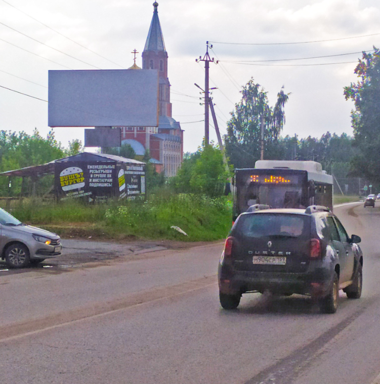 Фотография рекламного носителя, тип: Билборд 3x6, адрес: Калинина ул., в р-н д.17, Красновишерск, Пермский край, Россия. Сторона В №1329828