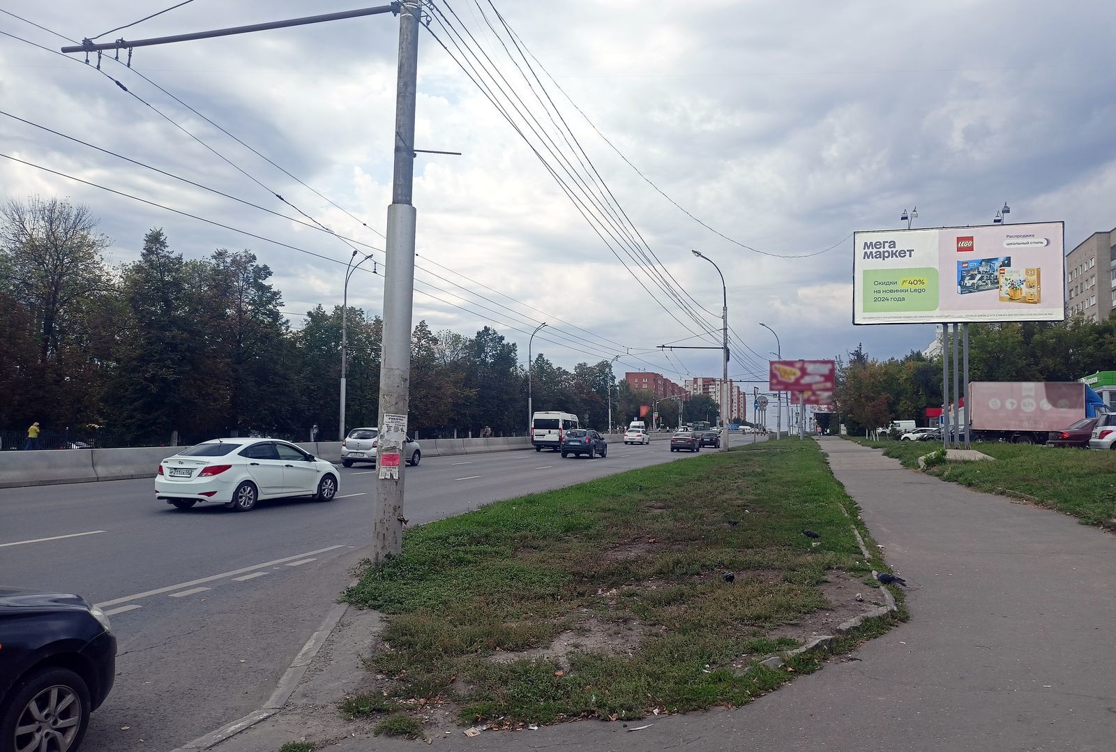 Фотография рекламного носителя, тип: Билборд 3x6, адрес: Победы пр-т., д.79, Пенза, Пензенская область, Россия. Сторона А №775148