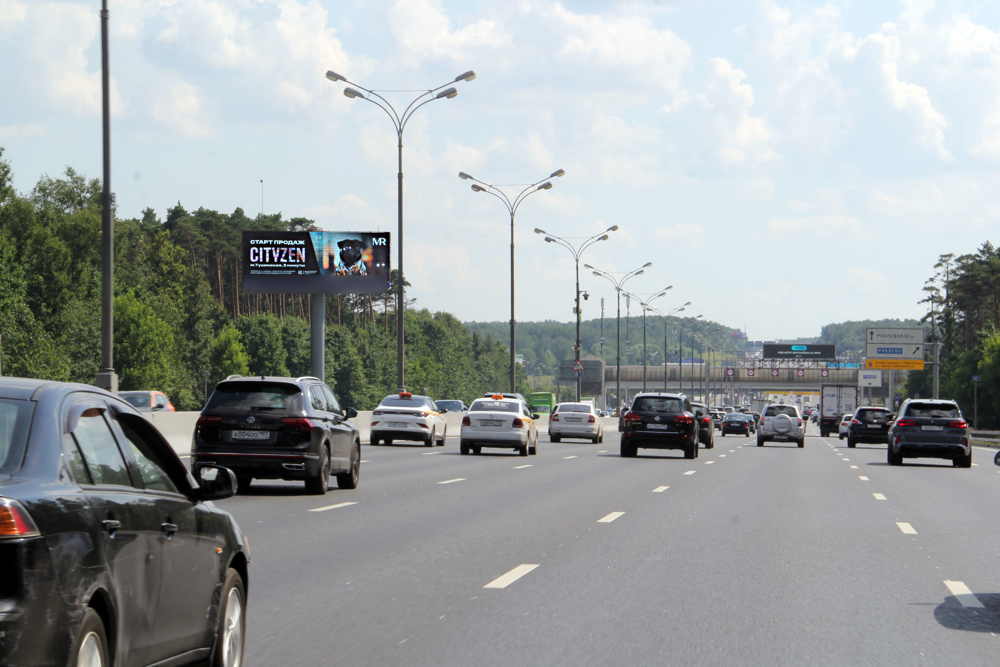 Фотография рекламного носителя, тип: Суперсайт 5x15, адрес: МКАД, 60 880м, Москва, Россия. Сторона Б1 №81956