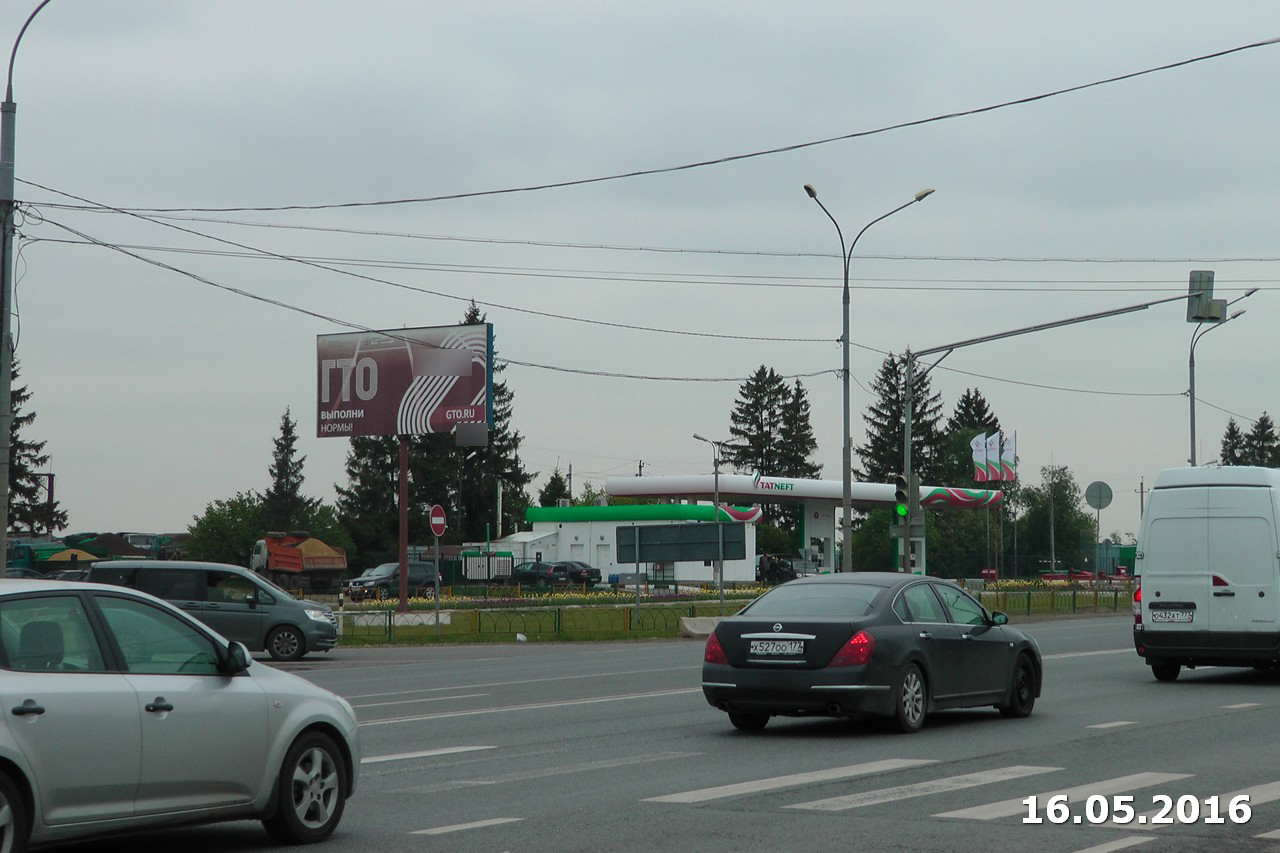 Фотография рекламного носителя, тип: Билборд 3x6, адрес: Калужское ш., 31 600м, Московская область, Россия. Сторона B №4704