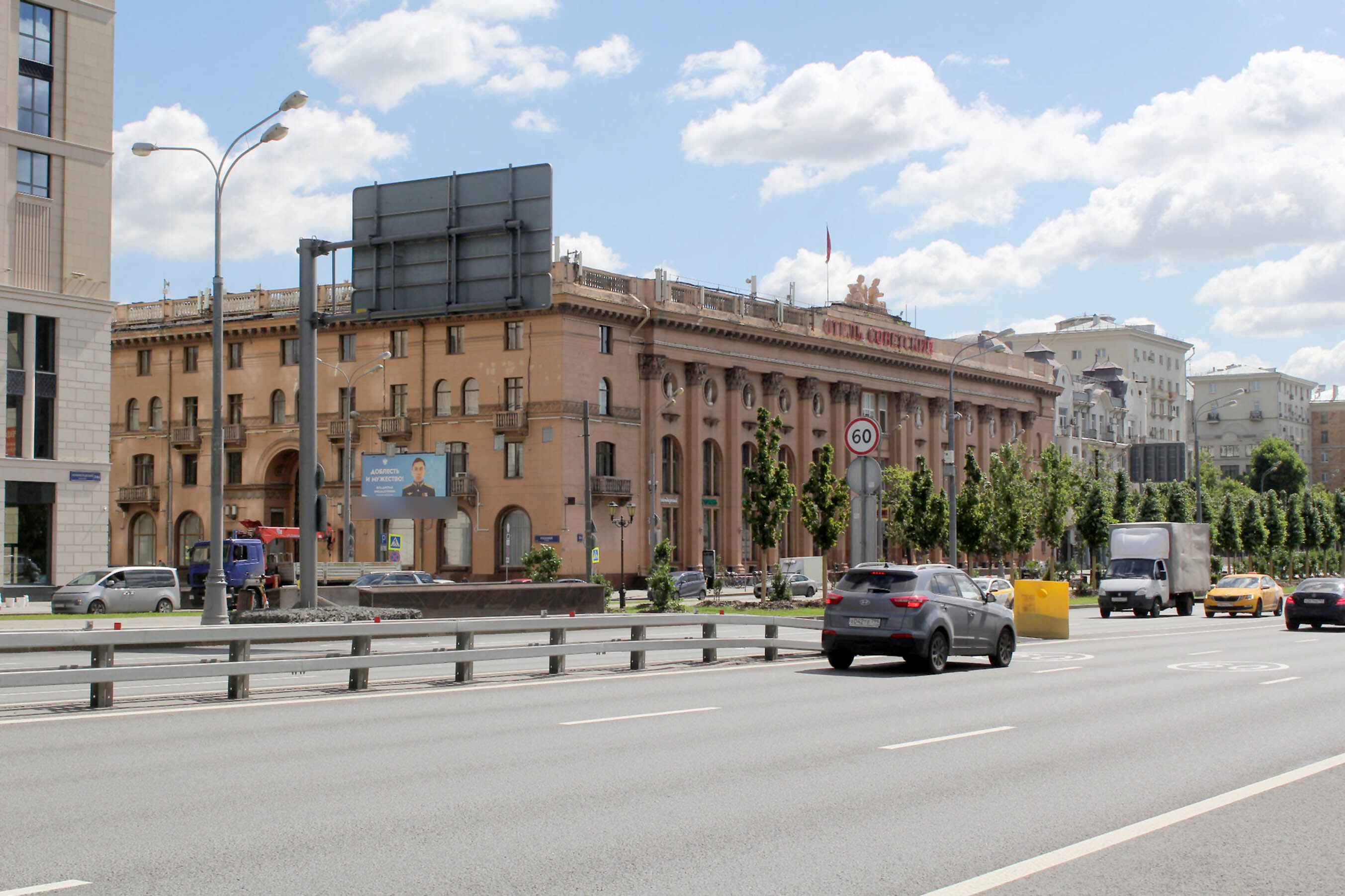 Фотография рекламного носителя, тип: Билборд 3x6, адрес: Ленинградский пр-т, вл.34 Х Новая Башиловка, Москва, Россия. Сторона Б №277920