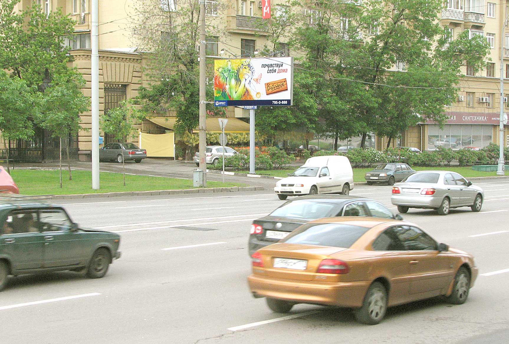 Фотография рекламного носителя, тип: Билборд 3x6, адрес: Большие Каменщики ул. Х Новоспасский пер., Москва, Россия. Сторона B №12847