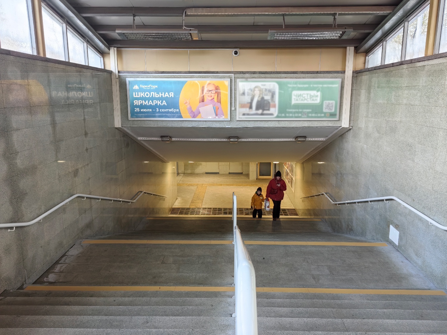 Фотография рекламного носителя, тип: Лайтбокс, адрес: Станция метро «Дубравная», Казань, Республика Татарстан, Россия. Сторона/вариант №1372632
