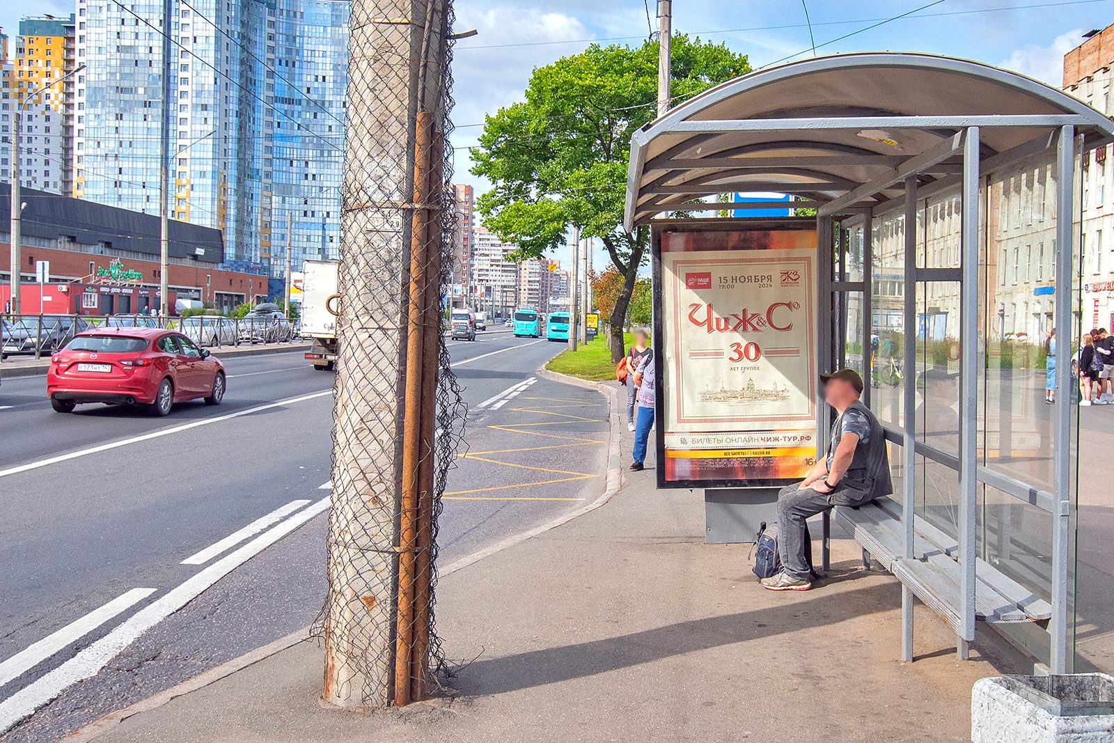 Фотография рекламного носителя, тип: Остановка 1.8x1.2, адрес: Ленинский пр-т., д.144, корп.1, Санкт-Петербург, Россия. Сторона А №164837