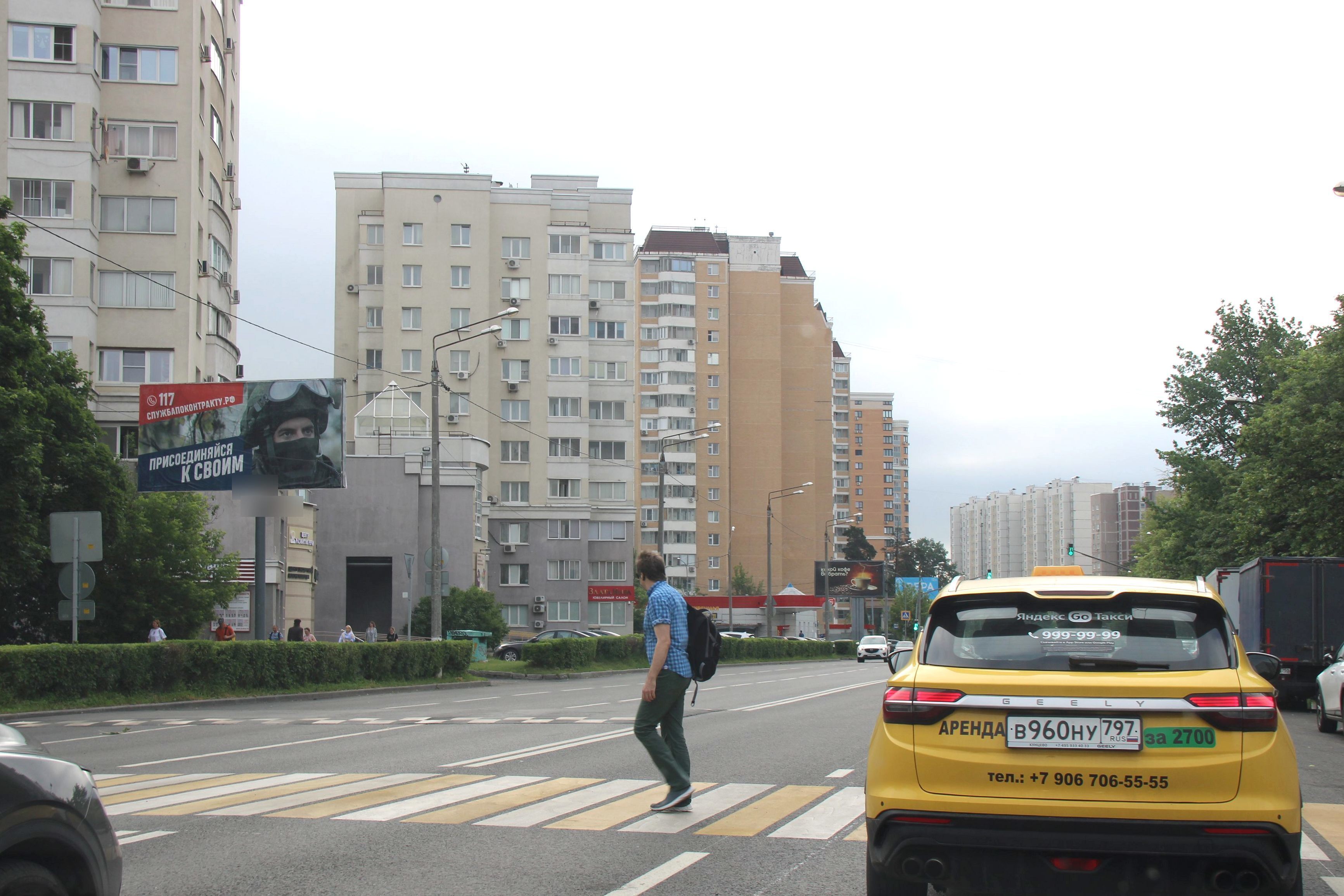 Фотография рекламного носителя, тип: Билборд 3x6, адрес: Исаева ул., д.3А, Королев, Московская область, Россия. Сторона Б №818607