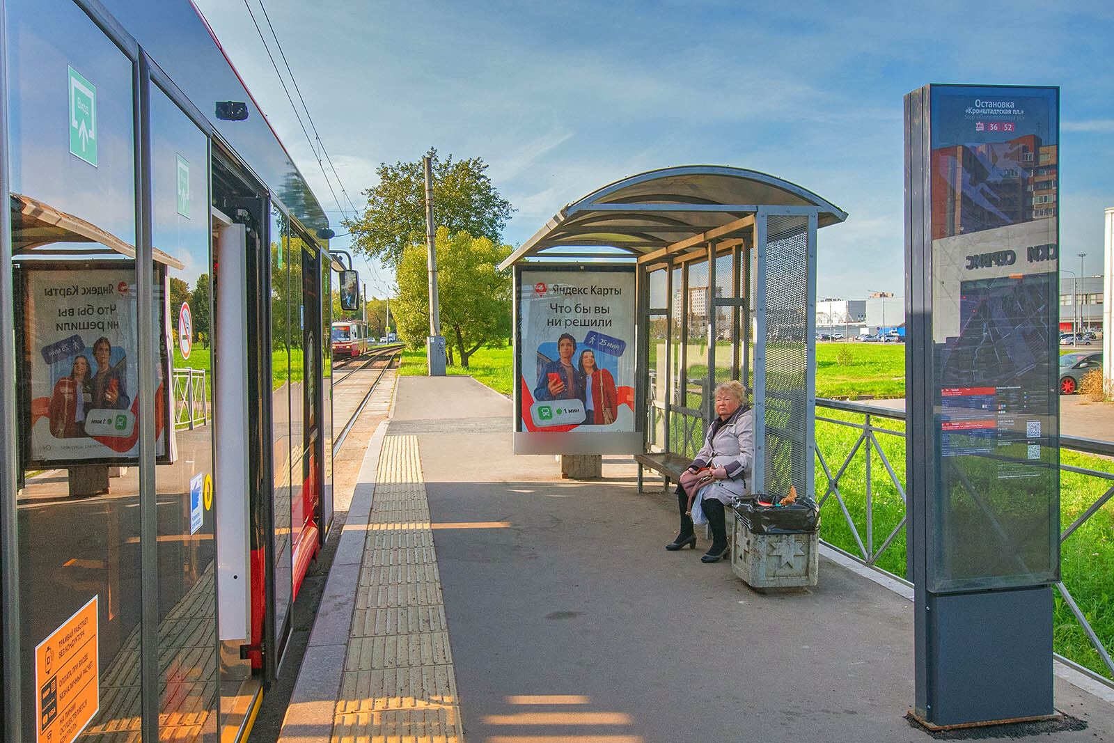 Фотография рекламного носителя, тип: Остановка 1.8x1.2, адрес: Стачек пр-т., д.182 Х Кронштадтская пл., д.5, Санкт-Петербург, Россия. Сторона А №164900