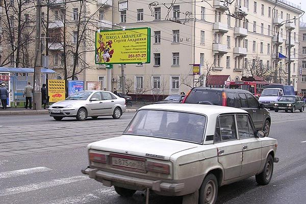 Фотография рекламного носителя, тип: Билборд 3x6, адрес: Свободы ул., д.18, Москва, Россия. Сторона B №64725