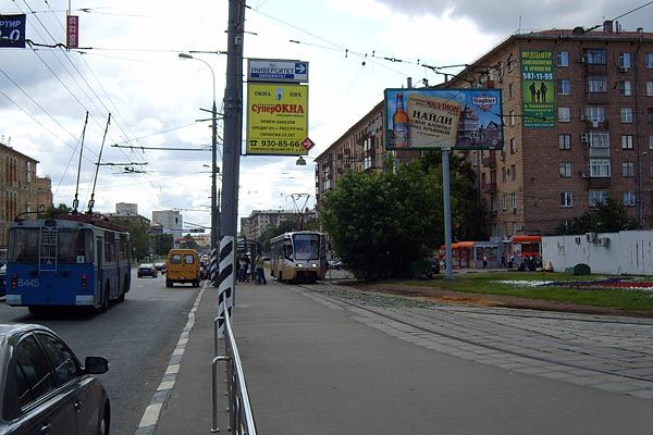 Фотография рекламного носителя, тип: Билборд 3x6, адрес: Ломоносовский пр-т., д.23, Москва, Россия. Сторона A №65051