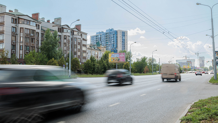 Фотография рекламного носителя, тип: Билборд 3x6, адрес: Мулланура Вахитова ул., д.8, Казань, Республика Татарстан, Россия. Сторона B №761098