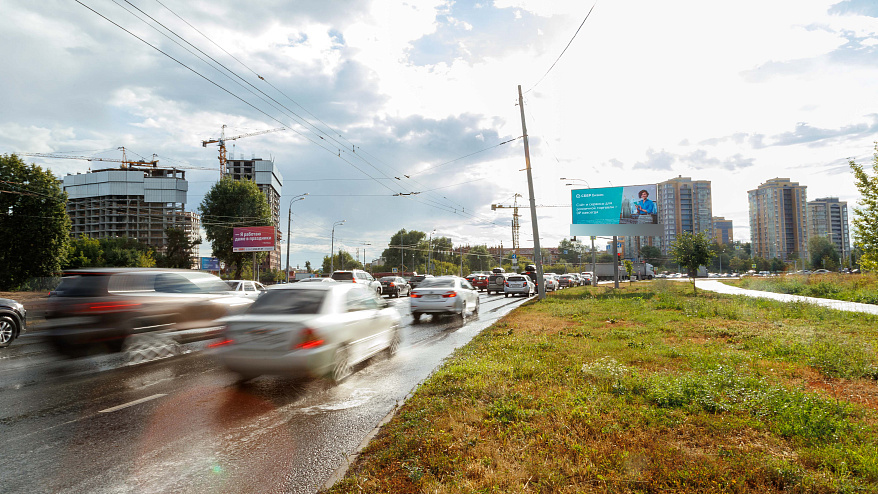 Фотография рекламного носителя, тип: Билборд 3x6, адрес: Мулланура Вахитова ул. Х Бол.Крыловка ул., поз.2, Казань, Республика Татарстан, Россия. Сторона A1-А10 №761079