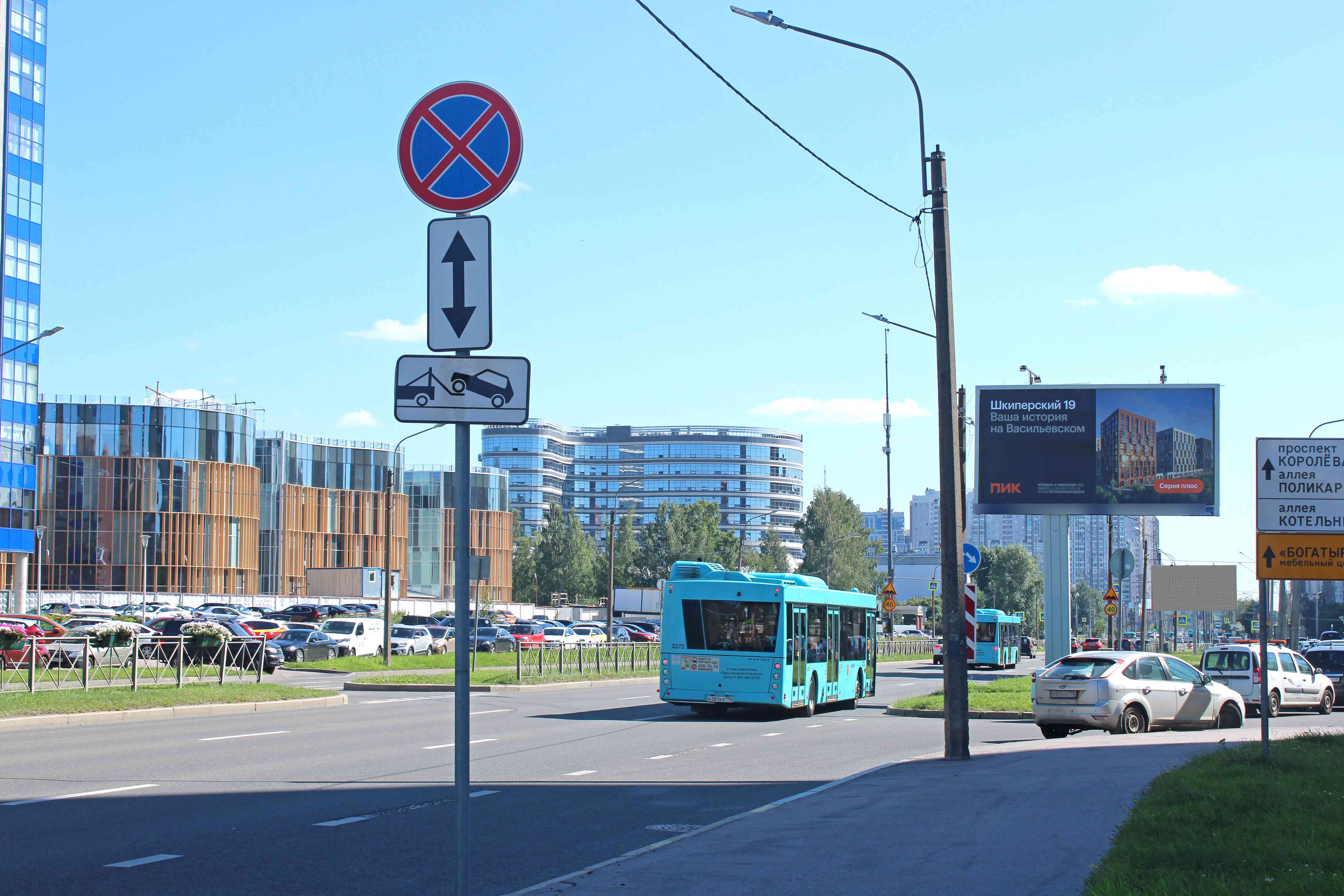 Фотография рекламного носителя, тип: Билборд 3x6, адрес: Коломяжский пр-т., д.34, Санкт-Петербург, Россия. Сторона А1 №673212